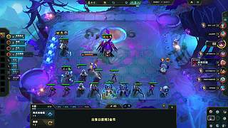 海克斯乱斗 11471610