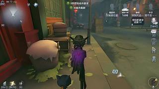 第五人格了解一下 11561126