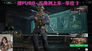 喂~对我的偏爱你能坚持多久~