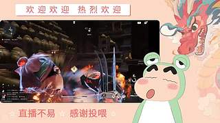炎炎夏日 有你超甜哦哦哦哦哦哦哦哦哦哦