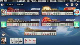 延迟三圣牌，冲击百亿！求虐！