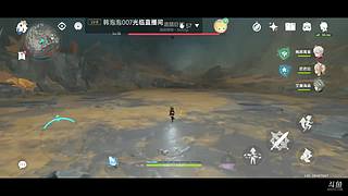 原神休闲娱乐 11685387