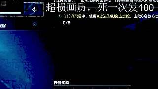 用户9849249688的直播间