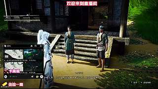 深海秘境宝箱位置揭秘