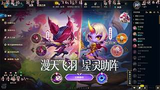 通宵车车有位快来玩Ovo