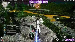 高空穿越峡谷惊险时刻