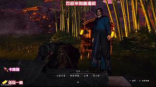 隐藏地图 BOSS 打法教学