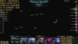 帮上分圆梦不排队