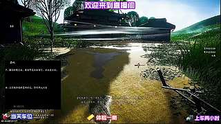 全域传送点快速激活