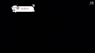 林楠oni的直播间