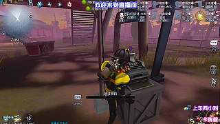 排位冲 S 超紧张