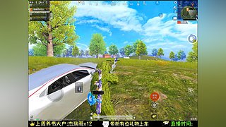 乐观积极必定风生水起