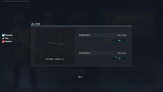 俺开播了了了