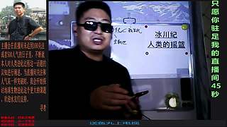 云顶手残哥