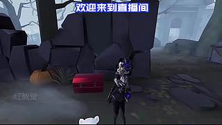 排位冲 S 局破译进度超八成