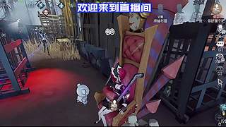 排位冲 S 局破译进度超八成