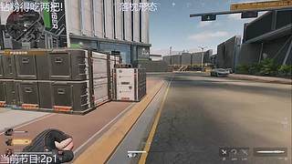 九神开播了