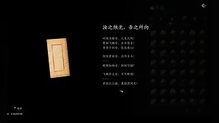 用户5929885028的直播间
