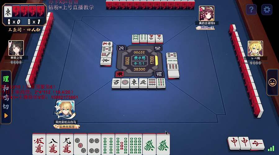 下午发放雀魂月卡中！！！