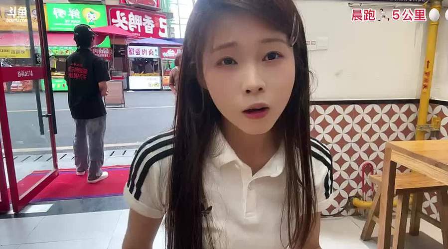 蛋挞宝宝在哪里