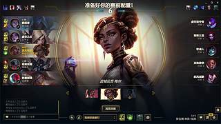 我闻经验就行