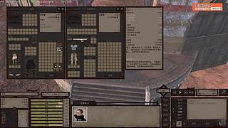 kenshi 档崩了 人麻了~