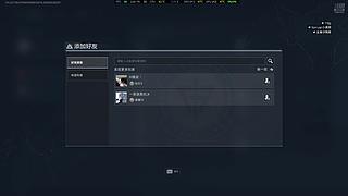 Nixiak583的直播间