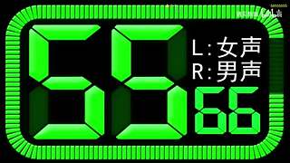 楚客1218的直播间
