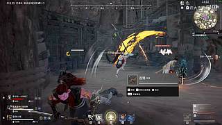 上分儿儿！