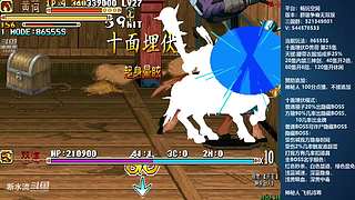 [三国战纪]这游戏好催眠啊