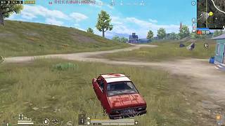 XBOX独立端吃鸡