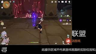 8级萌新~
