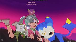 【伊伊】哇哇哇哇哇哇~
