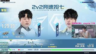 双狼大战！地平线6！