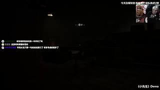 【炸毛张】异星水域2