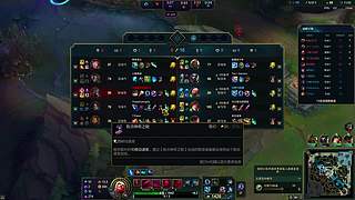 EQ消耗，是我的目标
