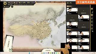 【黄金双倍】今天七点先竞拍之王比赛