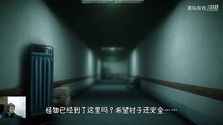 恐怖游戏dark师的录像