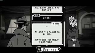 重复循环的一天！