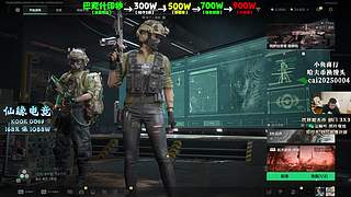 【PIGFF】巴克什印钞机