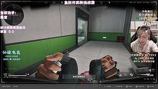 【PIGFF】巴克什印钞机