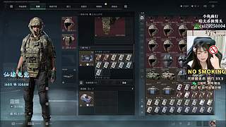 【PIGFF】巴克什印钞机