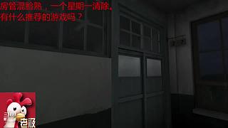 有喜欢的游戏一起玩，能联机的恐怖游戏