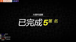 【CSTG】看我装糖雷他一手~