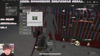正式回归PUBG~想你们了兄弟们