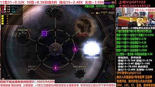 备战5.1，打造强化！账号评估