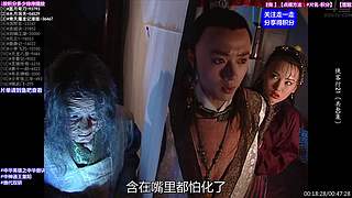 【动作】武侠 经典 古装