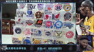 3611084的直播间