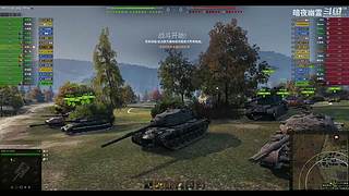 幽靈:直播代开相位体补给品