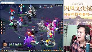 开玉出三伤害